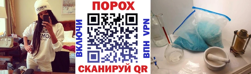 где купить наркотик  Зеленодольск  Amphetamine Premium 