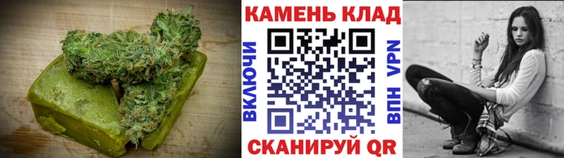 Cannafood конопля  Зеленодольск 