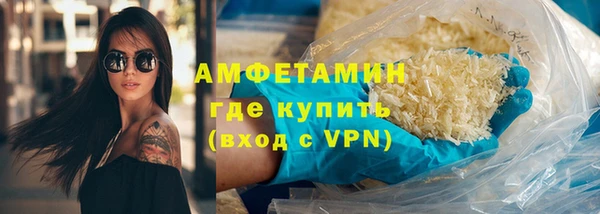 марихуана Няндома
