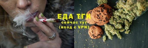 jwh Нязепетровск