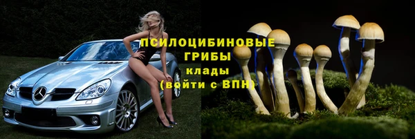 марихуана Няндома