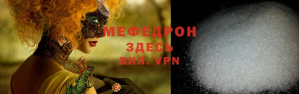 jwh Нязепетровск