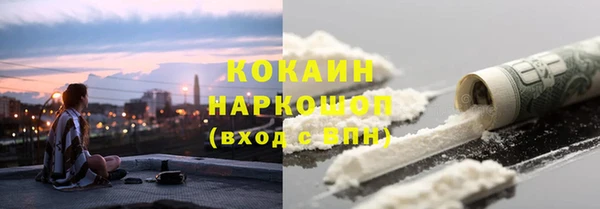 jwh Нязепетровск