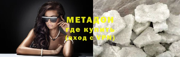 jwh Нязепетровск