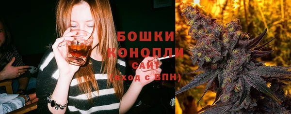 мефедрон мука Нягань