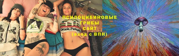марихуана Няндома