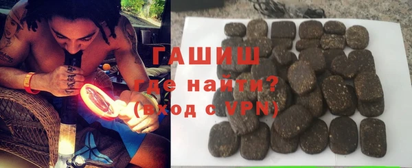 марихуана Няндома