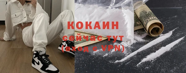 jwh Нязепетровск