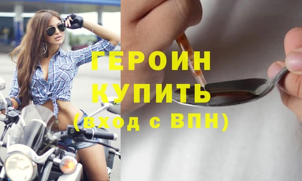 бутик Новокубанск