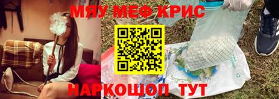 марки lsd Бугуруслан