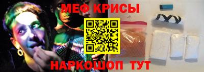 марки lsd Бугуруслан