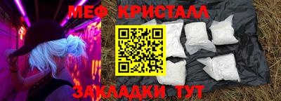 марки lsd Бугуруслан