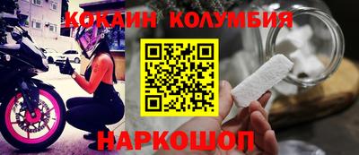 MESCALINE Апрелевка