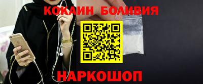 дживик Апшеронск
