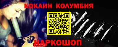 первитин Аргун