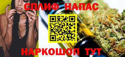 дживик Апшеронск