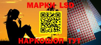 MESCALINE Апрелевка