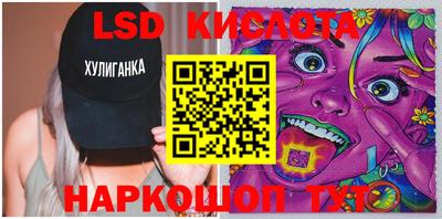 дживик Апшеронск