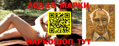 наркотики Будённовск