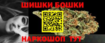 первитин Аргун