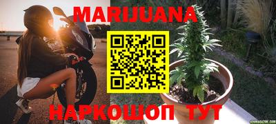 MESCALINE Апрелевка