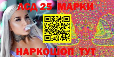 первитин Аргун