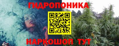 гашишное масло Абакан