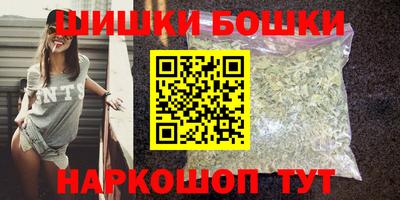первитин Аргун