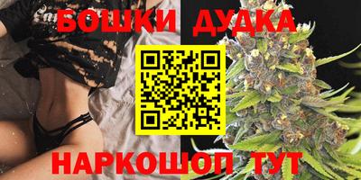 MESCALINE Апрелевка
