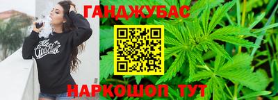 MESCALINE Апрелевка