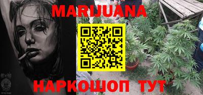 наркотики Будённовск