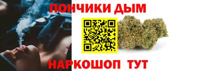 MESCALINE Апрелевка