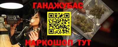 экстази Азнакаево