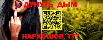 дживик Апшеронск