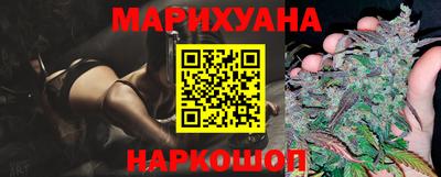 дживик Апшеронск