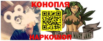 MESCALINE Апрелевка