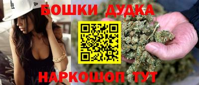 дживик Апшеронск