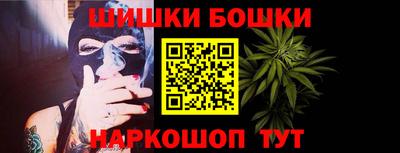 MESCALINE Апрелевка