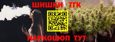 MESCALINE Апрелевка
