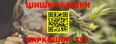 MESCALINE Апрелевка