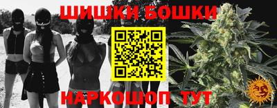 MESCALINE Апрелевка