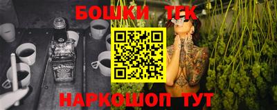 марки lsd Бугуруслан