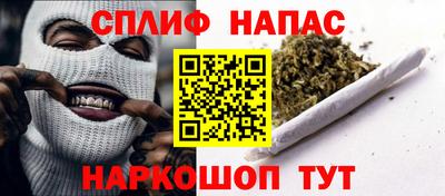 первитин Аргун