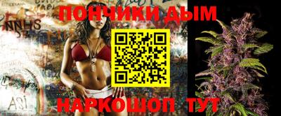 первитин Аргун