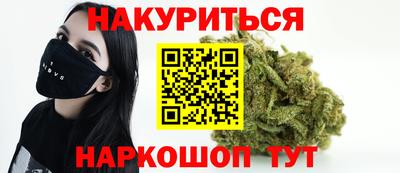 дживик Апшеронск