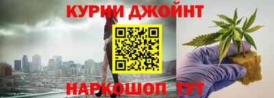дживик Апшеронск