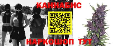 первитин Аргун