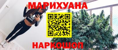 марки lsd Бугуруслан