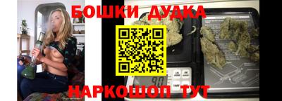 дживик Апшеронск