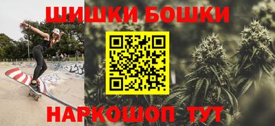 марки lsd Бугуруслан